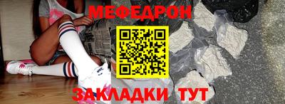 дмт Туймазы
