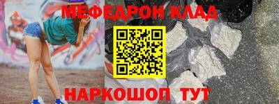 марки lsd Тула