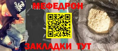 дмт Туймазы
