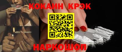 марки lsd Тула