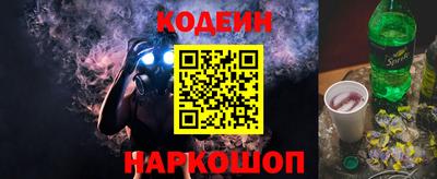 марки lsd Тула