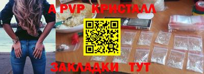 дмт Туймазы