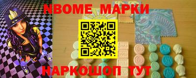 дмт Туймазы