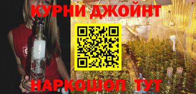 трава Тулун