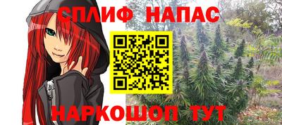 марки lsd Тула