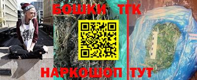 трава Тулун