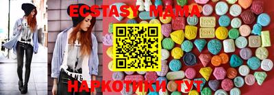 марки lsd Тула