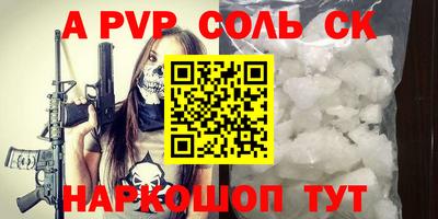 дмт Туймазы