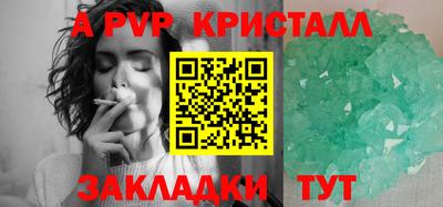 дмт Туймазы