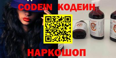 дмт Туймазы