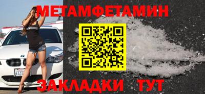 дмт Туймазы