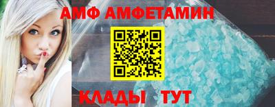 дмт Туймазы