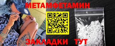дмт Туймазы