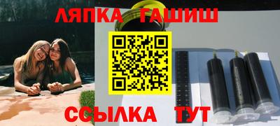 дмт Туймазы