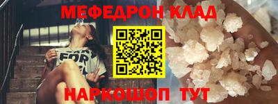 марки lsd Тула