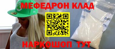 дмт Туймазы